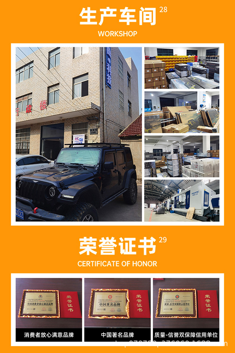 Tank 300 Roof Rack Ladder School Bag Mountain Curve Brand Non-Destructive Installation Modified Platform