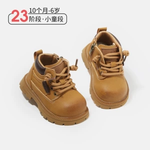 Martens утепленные детские демисезонные короткие сапоги для мальчиков для раннего возраста