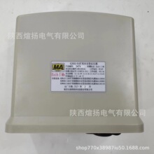 �Ͼ���·���ñ����Ͷ�����KJ1626-D1ԭ������ֻ��۸��Ż�