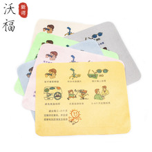 麂皮绒眼睛布印花保养卡通海岛丝超细纤维眼镜布定图案可印字
