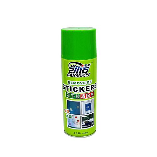 Self-adhesive cleaner, car multi-purpose adhesive remover, double-sided adhesive transparent adhesive remover cleaner wholesale