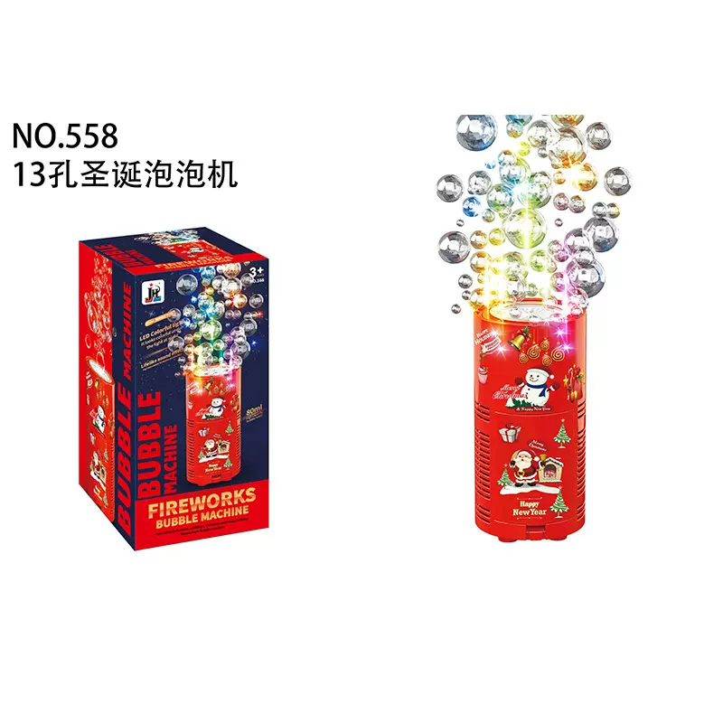 烟花泡泡机圣诞节新年全自动吹泡泡儿童玩具鞭炮婚礼烟雾礼花新款
