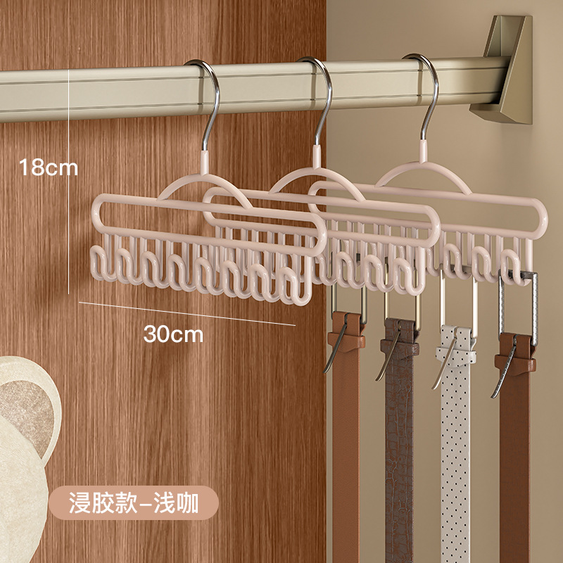 Sling percha multifuncional Almacenamiento de ropa interior artefacto hogar dormitorio estudiante inmersión antideslizante gancho onda percha de ropa