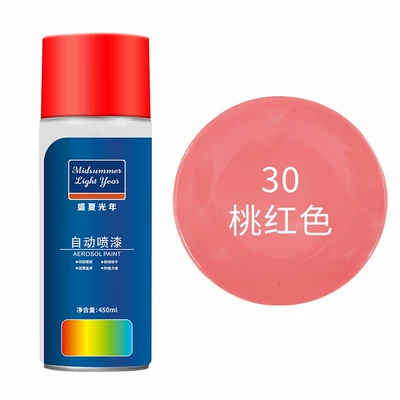 Jialing red scarlet pink pink light | Avtomobil boyası - 30-peach-bottle-liquid-paint