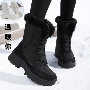 Women's Snow Boots 2025 Winter Fleece-Lined Thickened Cold-Proof Warm Leg-Protecting High-Top Cotton Shoes Versatile Large Cotton Non-Slip Long Boots