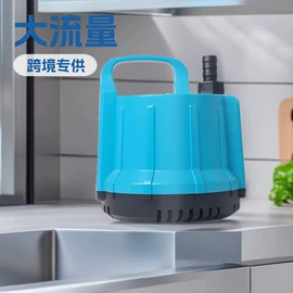 潜水泵;水族增氧泵