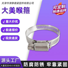 304���P䓿��������ܹ������i��ˮ�̶ܹ��Aú��ܿ����վo���ܿ�