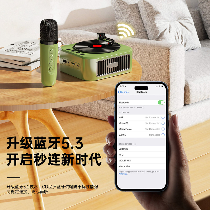無線マイクマイク超小型高音質祝日プレゼント黒ゴムレコード機レトロ音響bluetoothスピーカー|undefined
