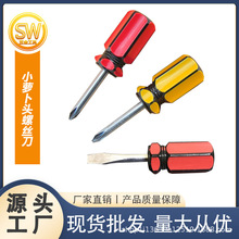 45̖��}���^С��ʮ��һ���ݽz���������׹��߶̿��ӲС���Ӹ��F