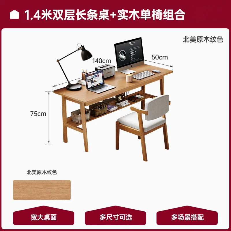 Mesa de escritorio de madera larga y estrecha contra la pared para estudiantes de escritorio de escritorio de escritorio de escritorio para adultos