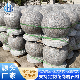 ��ɏ����܇�� ������ʯ�ĈA��r·�ϵKʯ��ͣ܇��ֹ܇ʯ�V��ʯ��