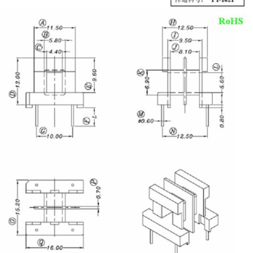 EE16变压器骨架EE1621电源骨架双槽卧式2+2开放式变压器电源干式