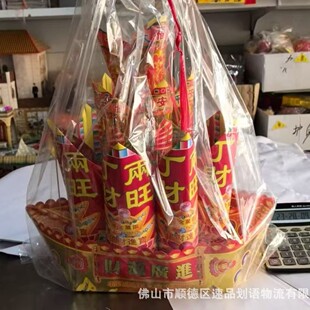 ���ֹ���ؔ������ؔԴ�V�M�ֹ�һ���L혴�
