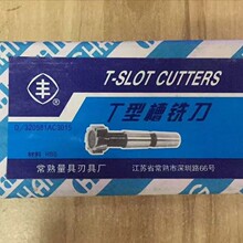 �F؛���l �������� �����S��  �F��T�Ͳ�㊵� 8-42mm HSS�����