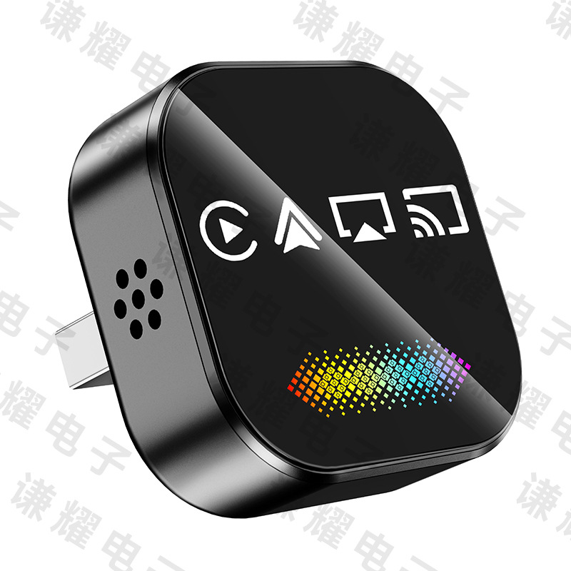 Cross-Border Best-Selling 4-in-1 Wireless Carplay Adapter Smart Car-Machine Connectivity Mirror Screen Projection Carplay Box