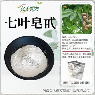 ���~��߰40%�F؛ֱ�N ��_��/���~����ȡ�� ���~���� 100g�� ���]