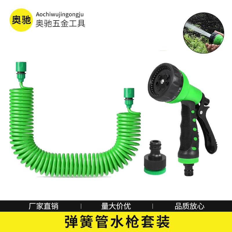 Пружинная трубка для полива сада, автоматический телескопический водяной пистолет с быстрым подключением и несколькими режимами для домашней мойки автомобилей и полива цветов