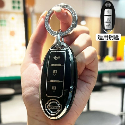 Car key bag: Key Cover Sylphy Teana - nissan-3-button-trunk-black-silver-edge-key-cover-diamond-ring