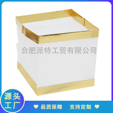 大小号金边方形水灯河灯许愿灯 金色银色包边 纸质漂浮水灯