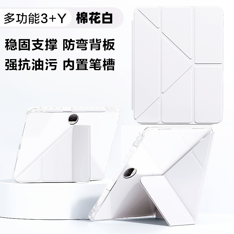 Honor タブレット 9 保護ケース X9pro 11.5inch 70% off Y タイプ X8a アクリル X9a ペンスロット付き 12.1 に適しています。|undefined
