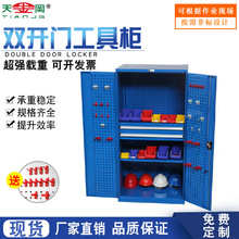 SֱN ܇g͹ߙ aF5S6S׼ƃ