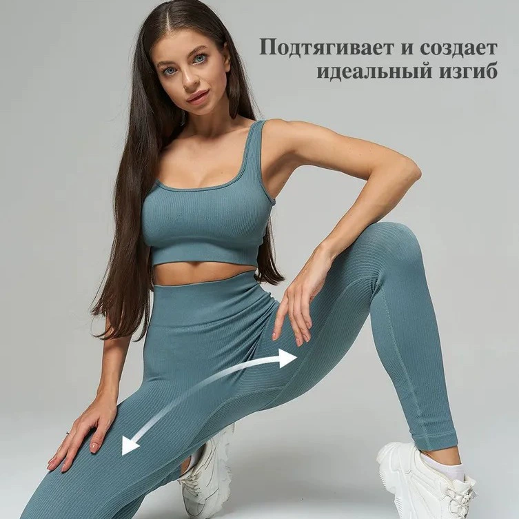 Йоговая одежда в западном стиле, йогические штаны, леггинсы, спортивный костюм