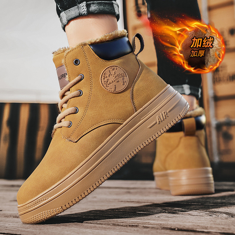Men's high-top winter fashionable casual sports board shoes men's thick-soled fleece-lined warm cotton-padded shoes cold-proof snow cotton boots Men's high-top winter fashionable casual sports board shoes men's thick-soled fleece-lined warm cotton-padded shoes cold-proof snow cotton boots