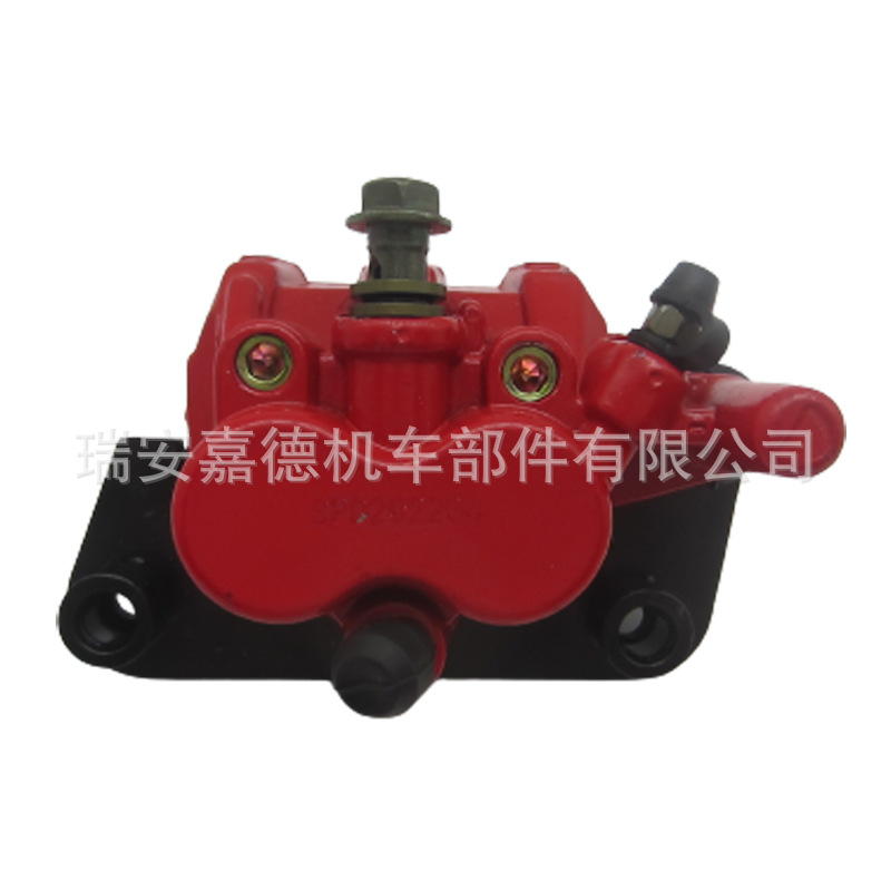 Red brake caliper rear disc accessories with brake pads adapted to…