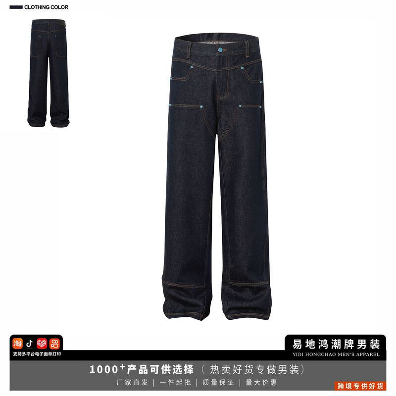 American retro street style, loose-fitting, wide-leg, straight-cut, original denim pants, men's lumberjack casual work pants, cross-border men's fashion American retro street style, loose-fitting, wide-leg, straight-cut, original denim pants, men's lumberjack casual work pants, cross-border men's fashion