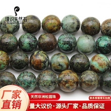 ��Ȼ������ʯ�A��ɢ����diy�Ʒ�������ִ��朰��Ʒ���S���l
