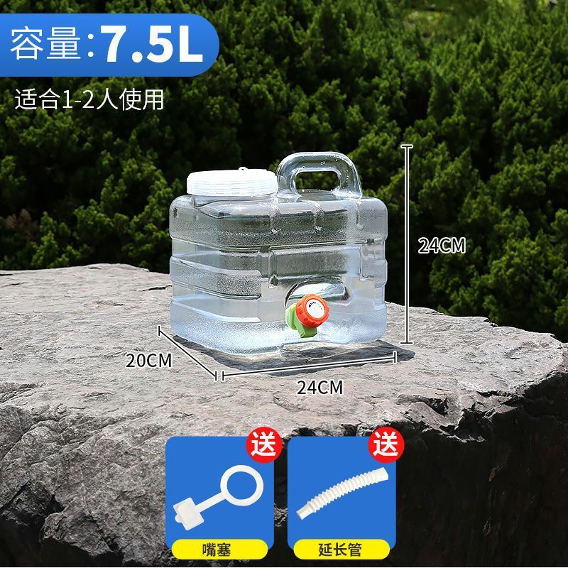 屋外バケツ車載自走式貯水タンク純ミネラルウォーター家庭用貯水プラスチックバケツ蓋付き蛇口付き|undefined
