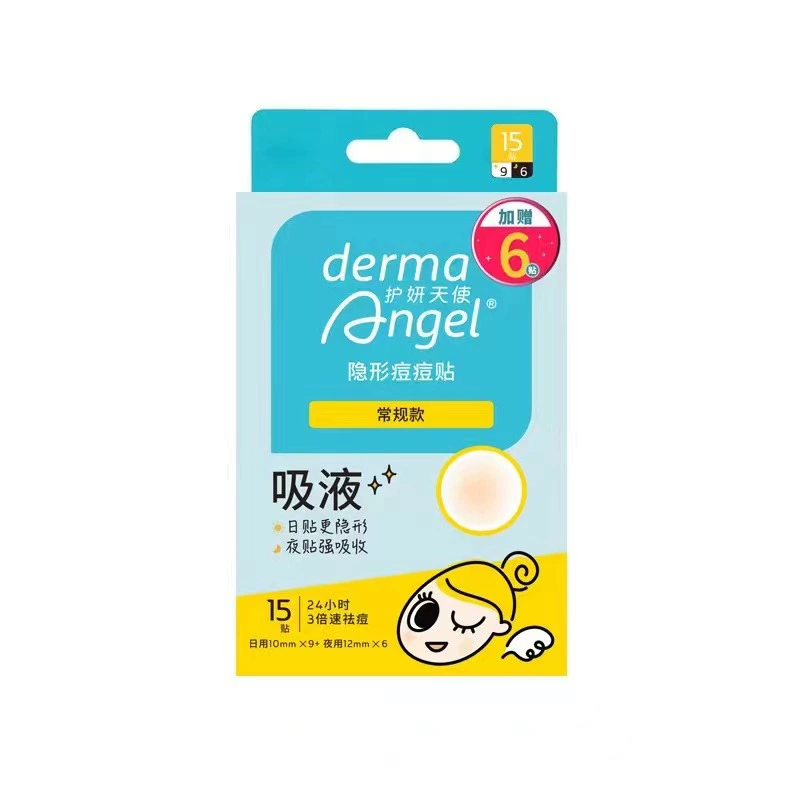 Huyan Angel прыщи и прыщи Чистые наклейки прыщей Комплексное 15 наклеек (9 наклеек для ежедневного использования и 6 наклеек для ночного использования) плюс 6 наклеек