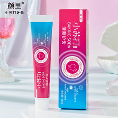 顔の中の小さいソーダは歯磨き粉の口腔の看護の明るい白い歯の清新な息のミントの歯磨き粉のメーカーの正規品の卸売りを打ちます。
