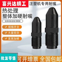 ע�ܙC�l�ڟ�̎�����쇊�� ��֮��������� ��ӲM27 30 33 36