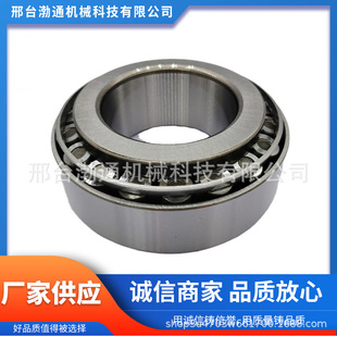 �S�ҬF؛���l390A/394AӢ�ƷǘˈA�F�L���S�� ���D�ٵ������߳��d
