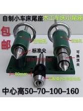 ܇��Сβ�� ���D�S��sβ������ ��̙C���ᘸ�50mm100mm160