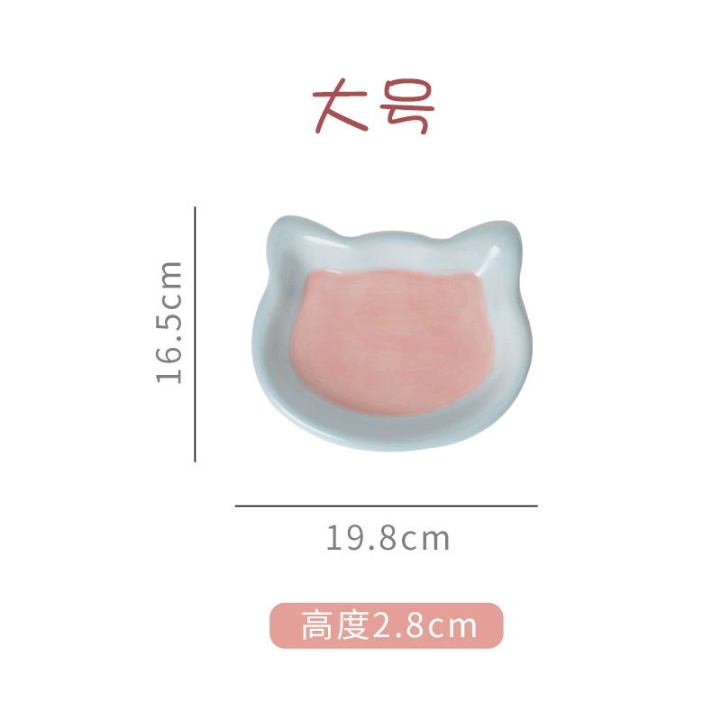 Южнокорейский INS Wind Creative Hand -painted Tu Dan Cartoon Catal House Breakfast Disk High Beauty Dessert Pan Salad Pan