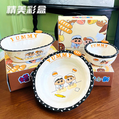 蜡笔小新陶瓷面包碗新款面包盘可爱创意饭碗伴手礼家居水果沙拉盘