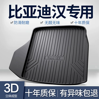 BYD Han HDMI/EV Baqaj Matı, Avtomobil Daxili Modifikasiya Aksesuarları