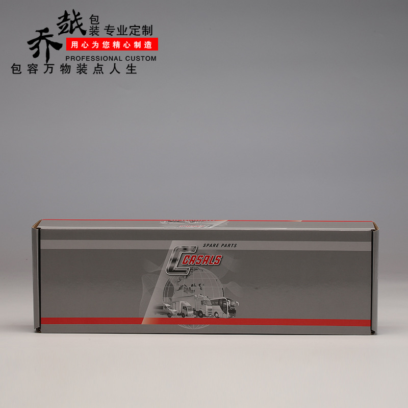厂家刹车片包装箱汽车用品折叠瓦楞纸箱刹车盘包装盒刹车片包装盒