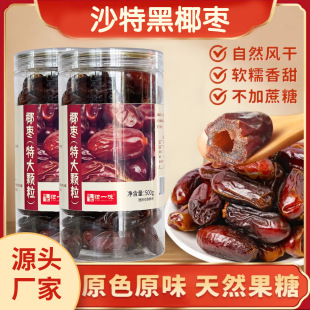 Ҭ��500g/�ް���ɳ����ϴ�ش�����Ҭ���S��һ��؛Դ���l���l