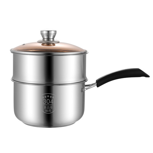 [Automatic distribution exclusive] Milk pot soup pot thickened noodle cooking small milk pot uncoated pot non-stick hot milk pot induction cooker