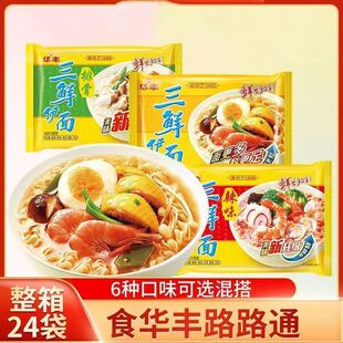 �A�S���r����86g*40�����f���������������C�������������ʳƷ