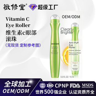 OEM���ƾS����C�۲��L��p�ٺ���Ȧ�S����C��˪���A���۲����A˪