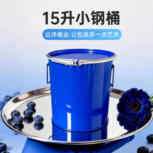 15�����w���_���Ͱ��ĩͰ�̏UͰ���wͰ�S��ֱ�N�FƤ�FƤͰ���IͰ