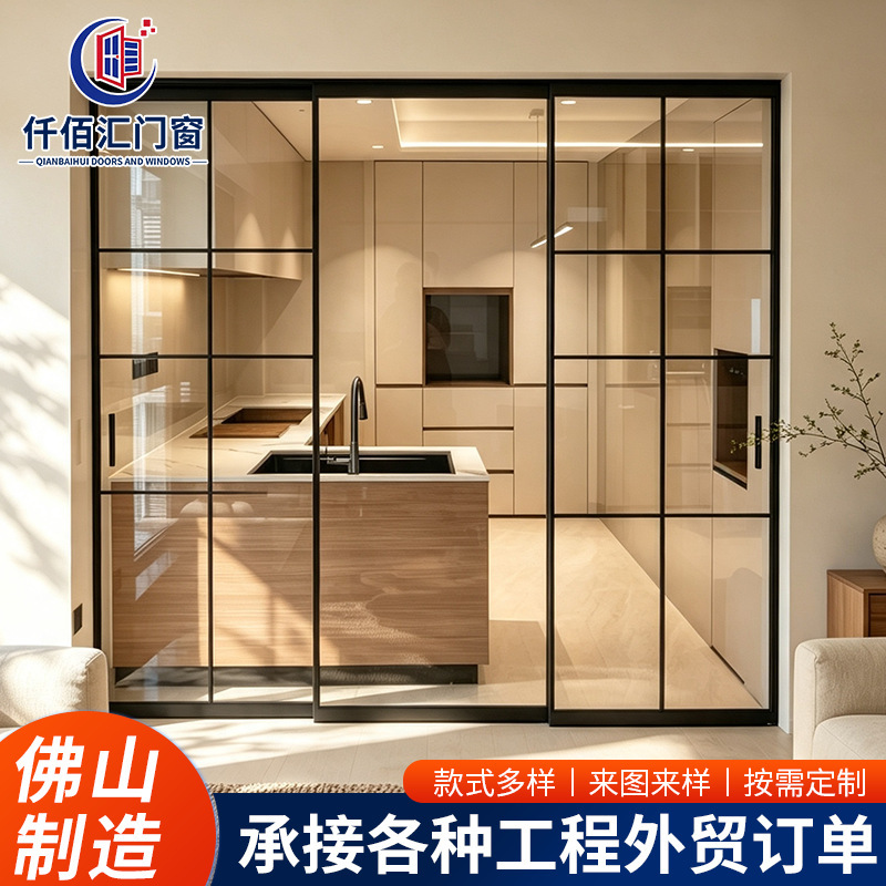 Ultra-narrow three-link kitchen door perfect system sliding door, lift-and-slide door, pocket door for villa kitchen, balcony, and project entrance