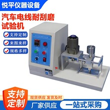 늾͹ĥԇC|ĥyԇxĦzyO