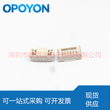 Bossie���� BX-GH1.25-6PLT-XM 1.25MM ��ʽ��Ƭ ����������