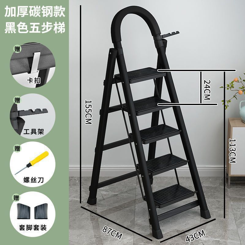 escalera doméstica escalera plegable de acero al carbono espesa escalera móvil escalera retráctil escalera multifuncional escalera interior