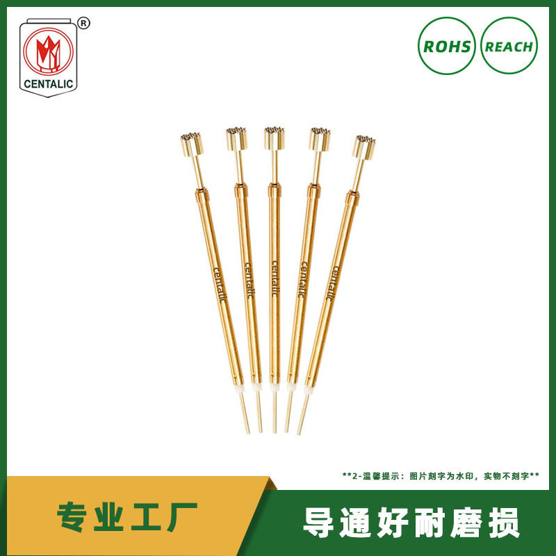 先得利开关针SWP165系列汽车测试针 镀金弹簧顶针铜探针